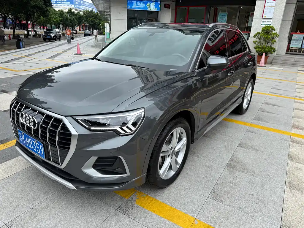 Audi Q3 2020
