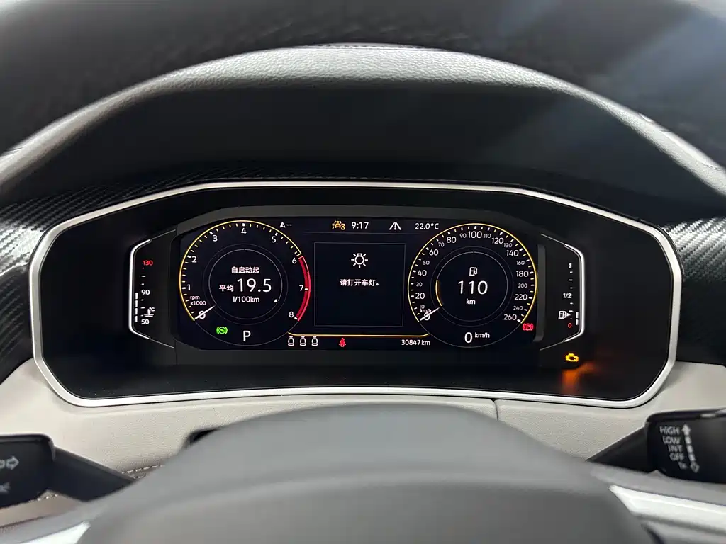 Volkswagen Tayron 2023