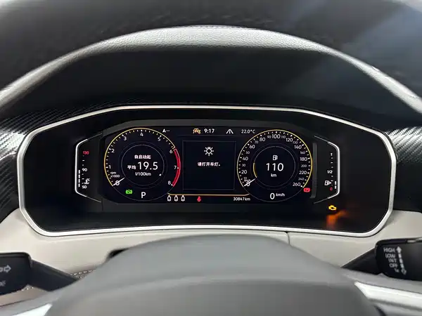 Volkswagen Tayron 2023