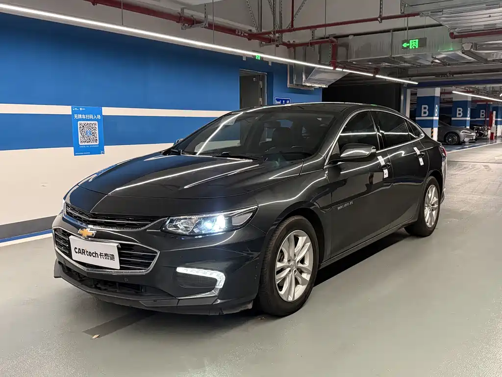 Chevrolet Malibu XL 2017