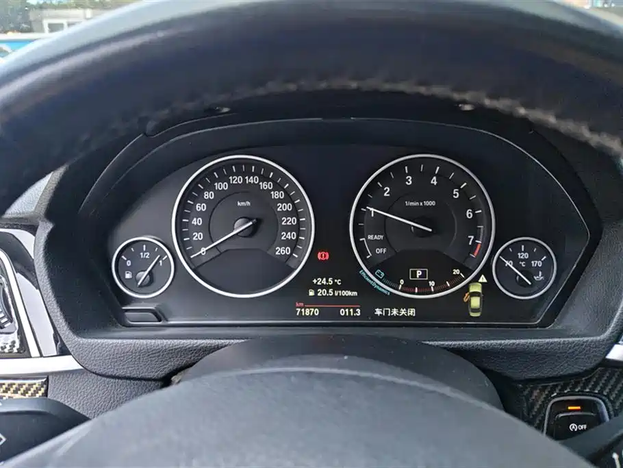 BMW 3 Series 2017 — фото 14