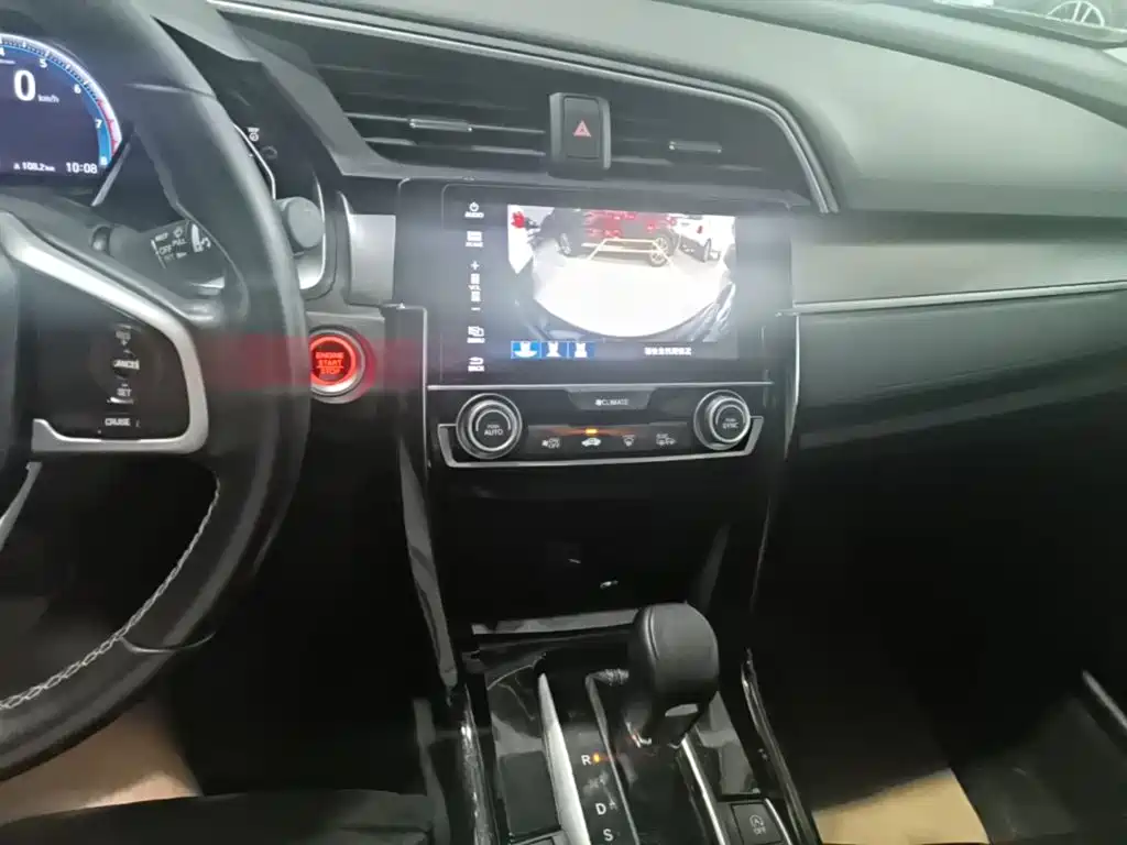 Honda Civic 2016 — фото 13