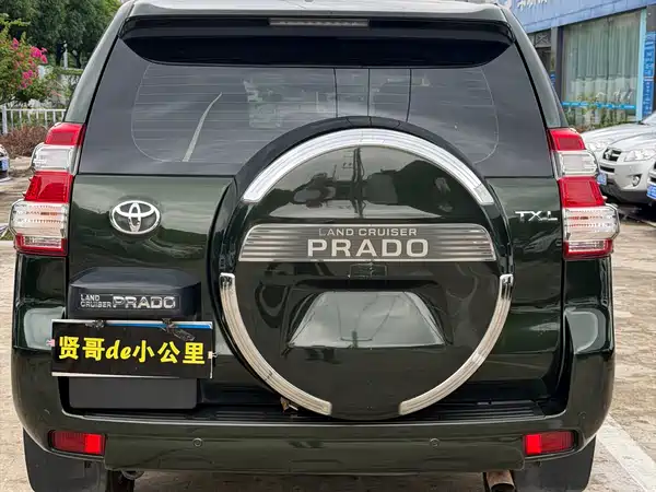 Toyota Prado 2014