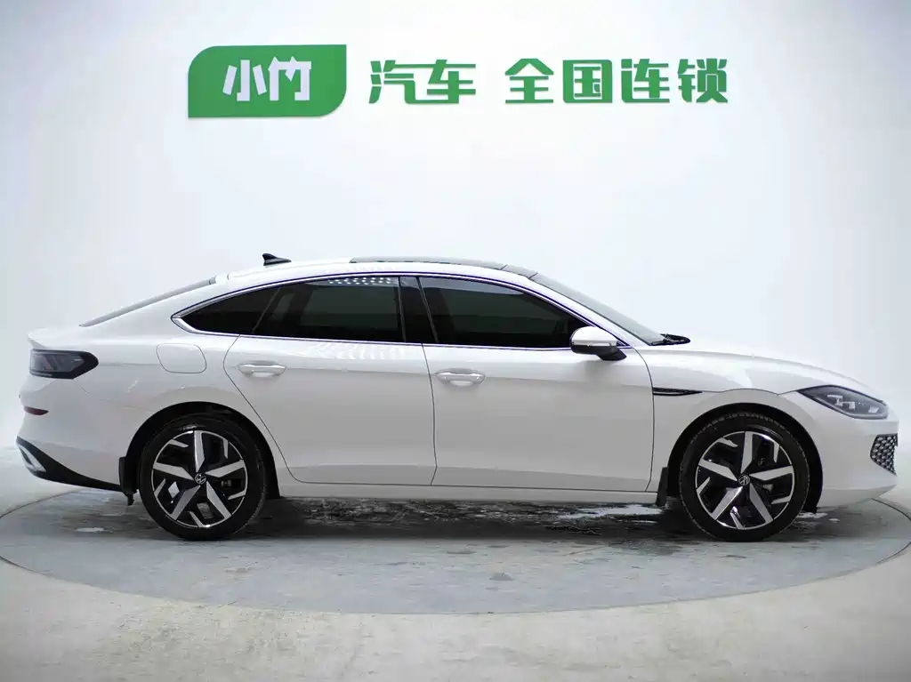 Volkswagen Lamando 2023