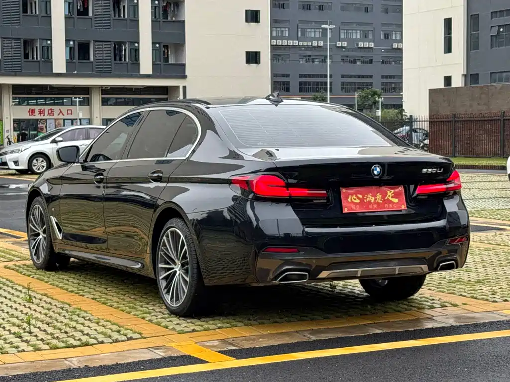 BMW 5 Series 2020
