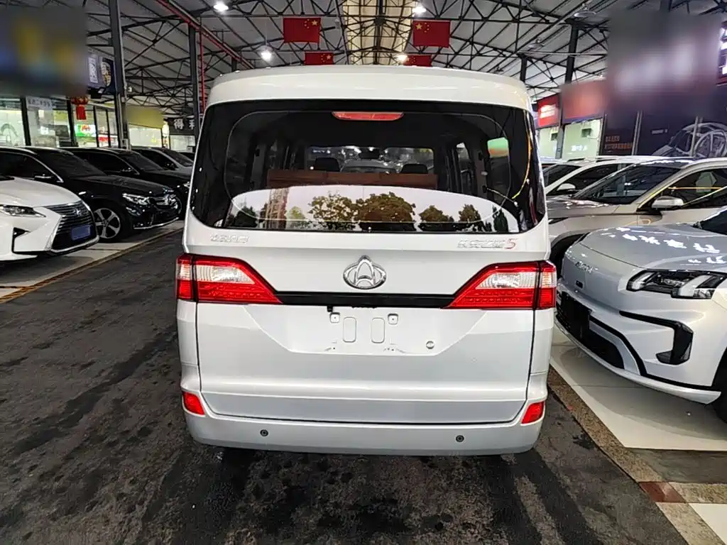 Kaicheng Star 5 2024