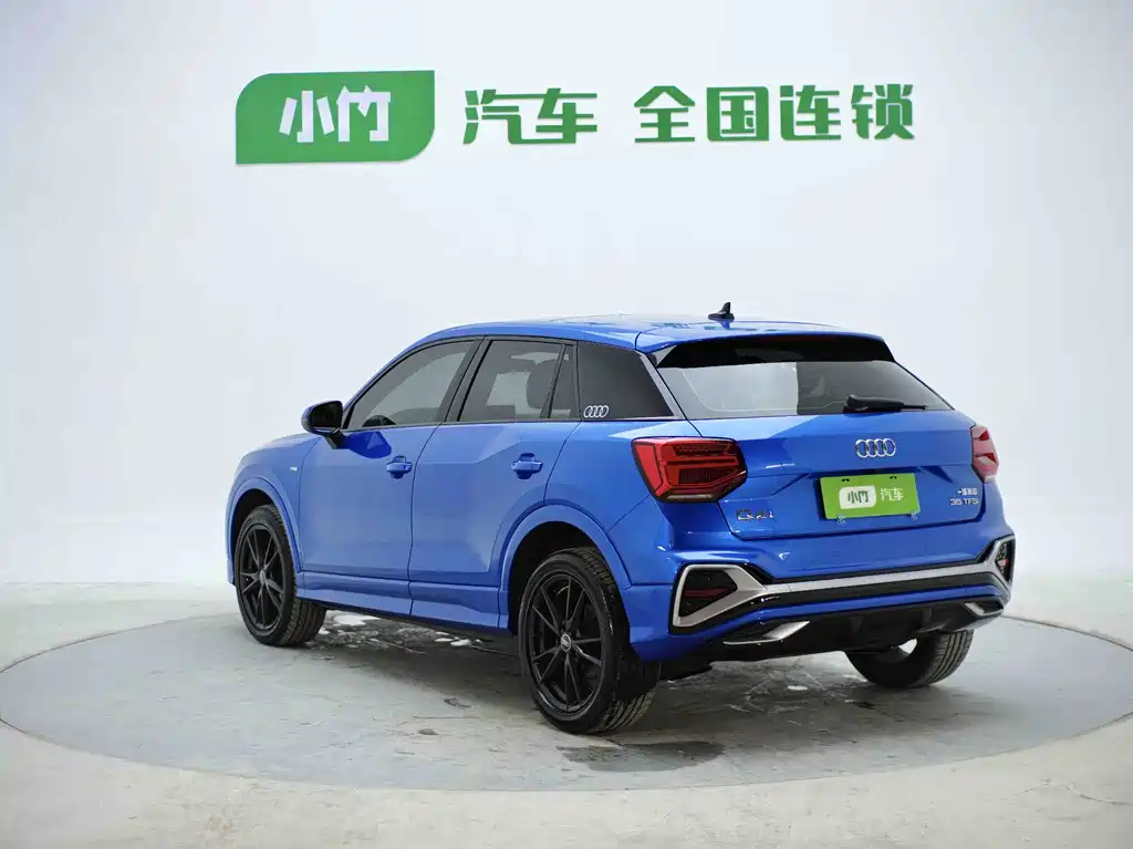 Audi Q2L 2021
