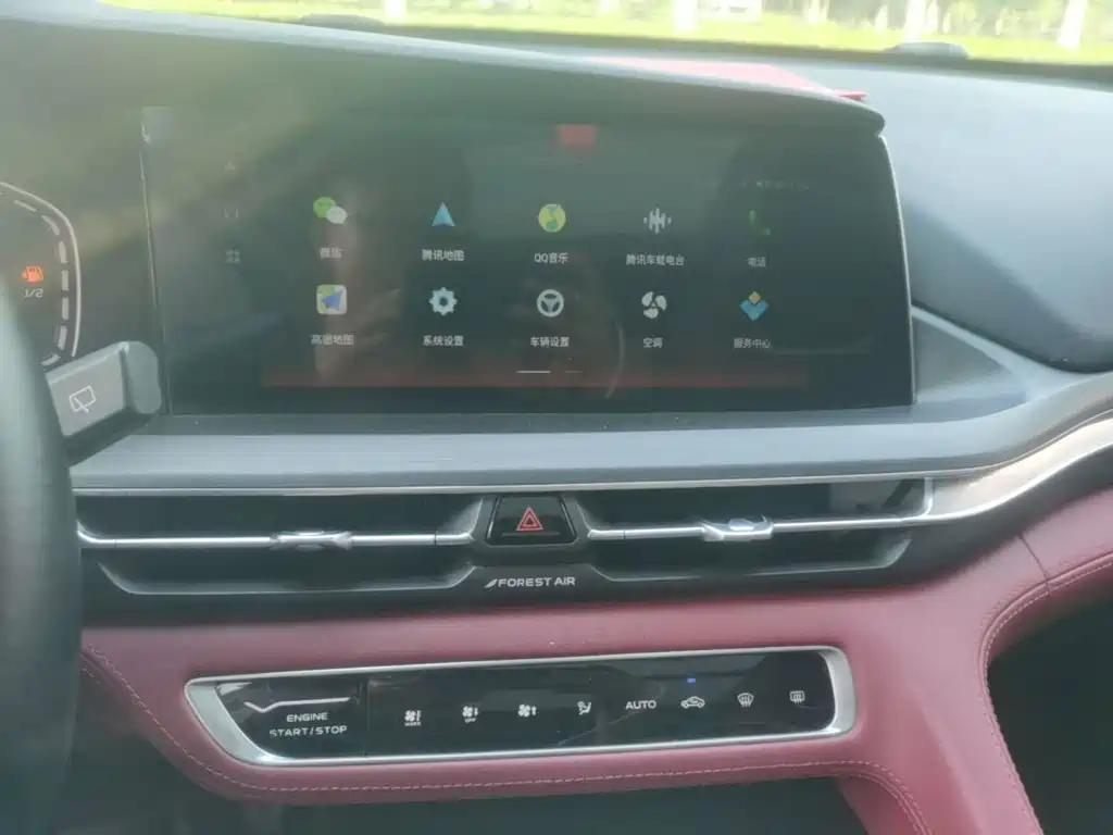 Changan CS75 PLUS 2020 — фото 13