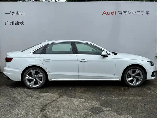 Audi A4L 2020