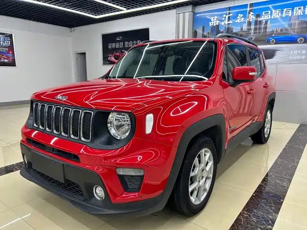 Jeep Freeman 2020