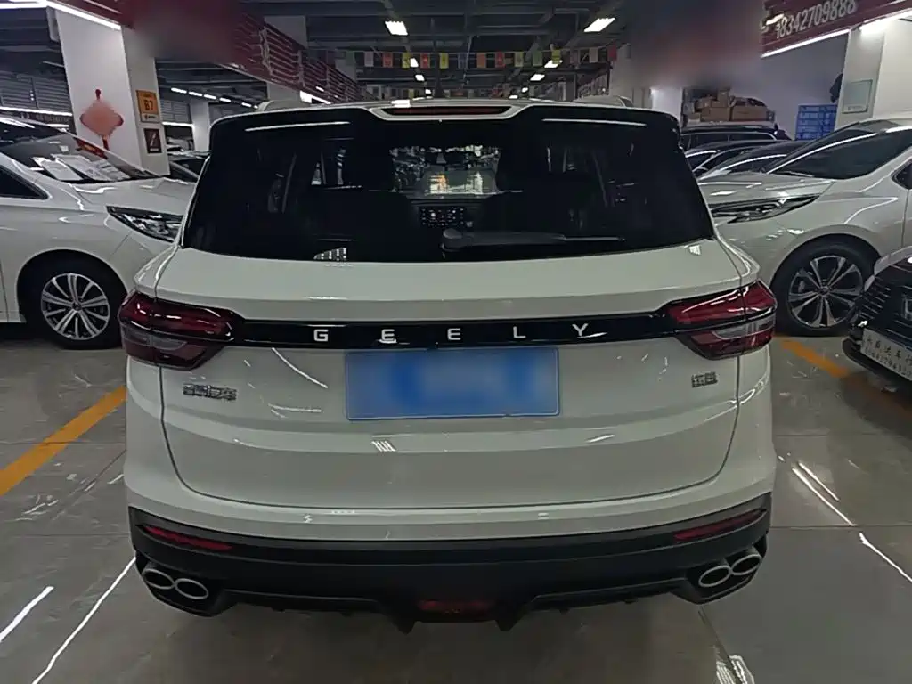 Geely Binyue 2022