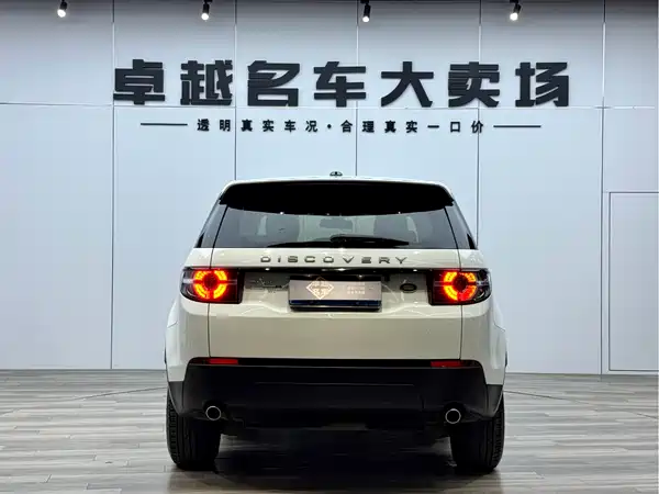 Land Rover Discovery Sport 2016