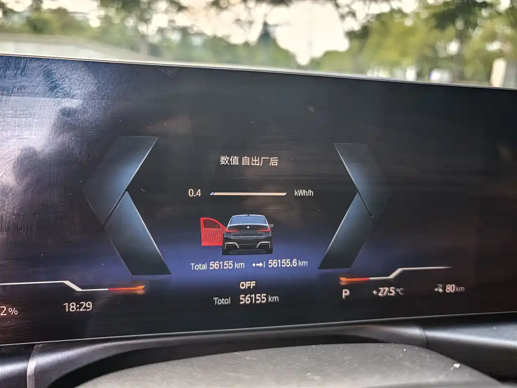 BMW i3 2022 — фото 10