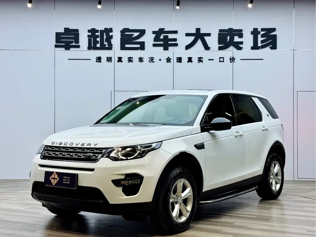 Land Rover Discovery Sport 2016 — фото 1