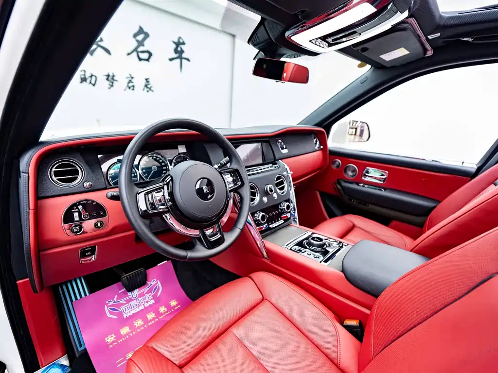 Rolls-Royce Cullinan 2021