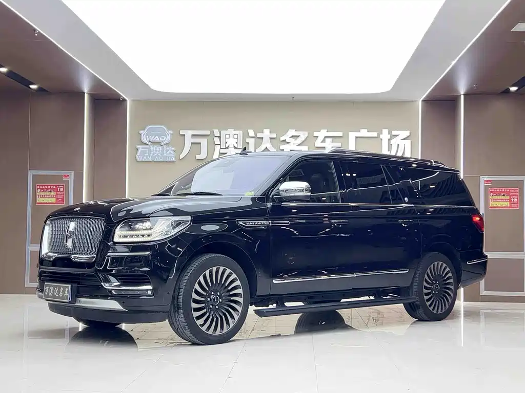 Lincoln Navigator 2020