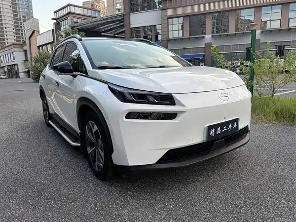 Aion V 2022