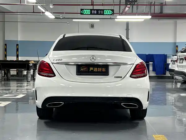 Mercedes-Benz C-Class 2016