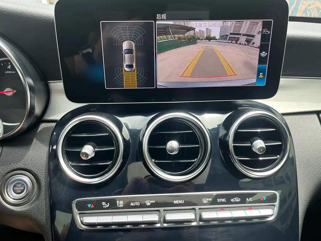 Mercedes-Benz C-Class 2019 — фото 12
