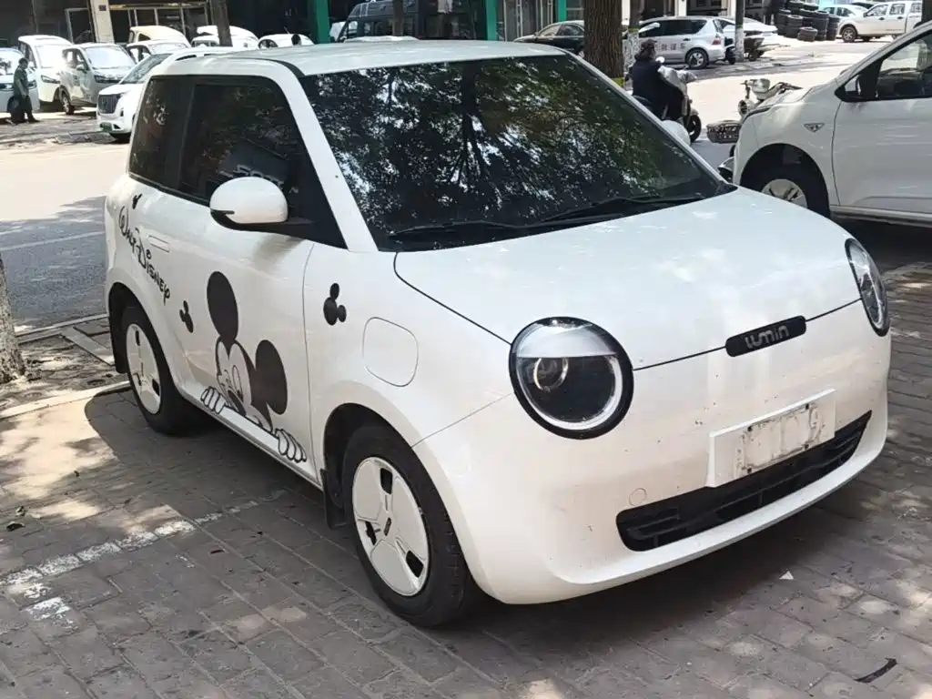 Changan Lumin 2025