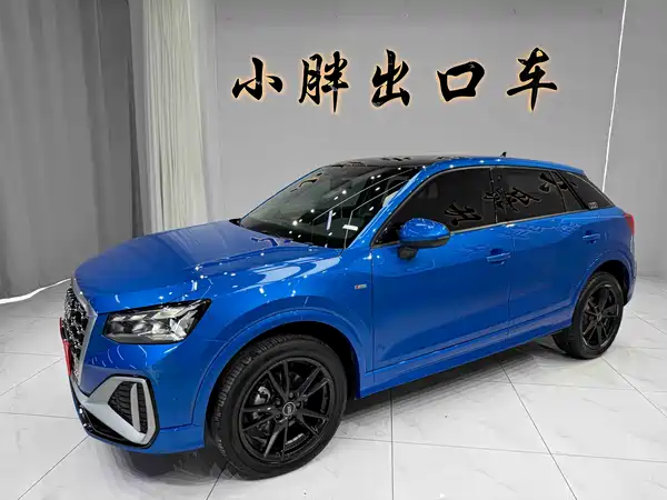 Audi Q2L 2023