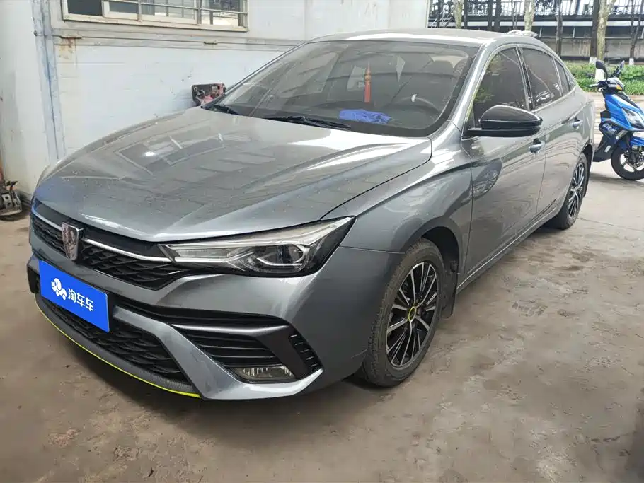 Roewe i5 2022