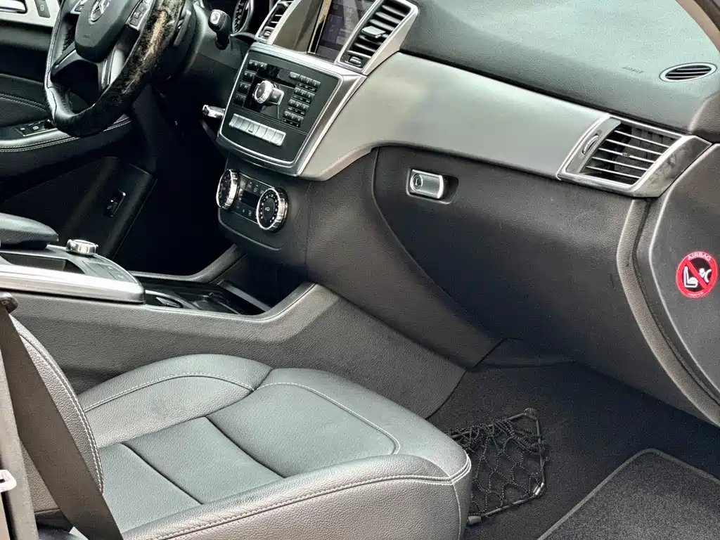 Mercedes-Benz M-Class 2013 — фото 47
