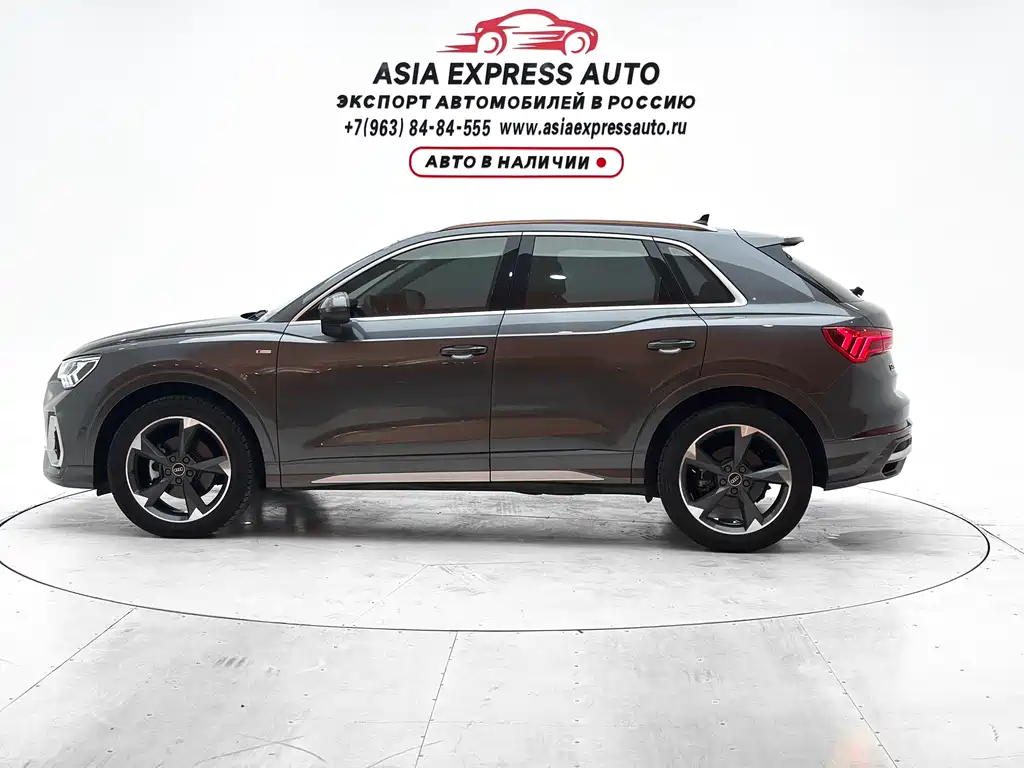 Audi Q3 2023