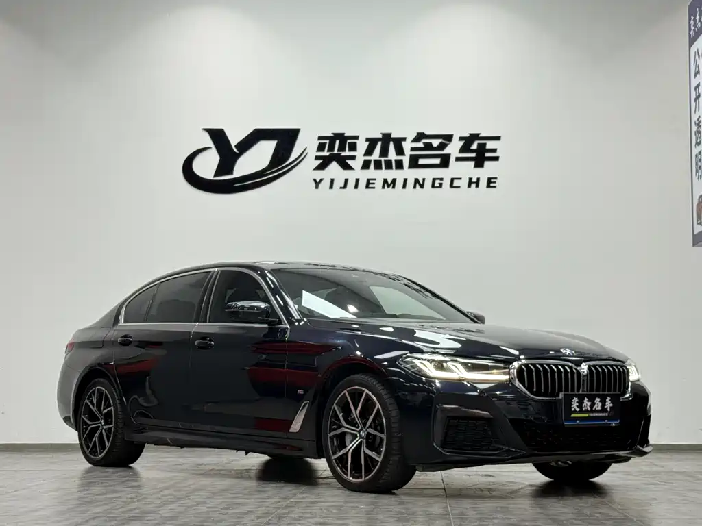 BMW 5 Series 2021