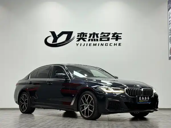 BMW 5 Series 2021