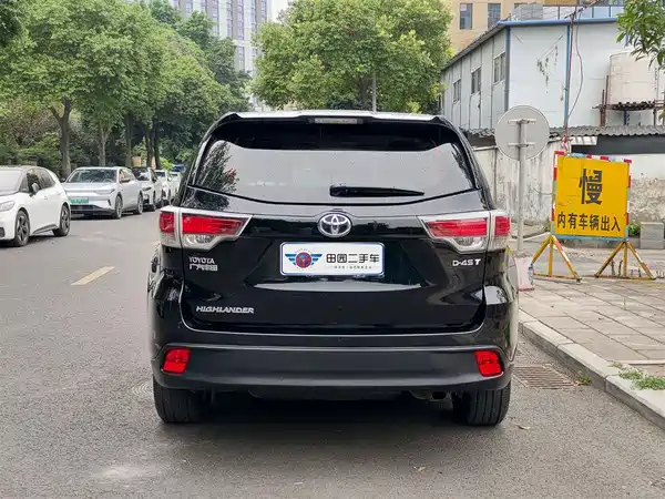 Toyota Highlander 2017