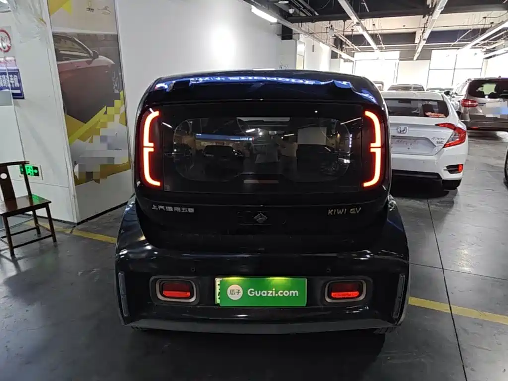 Baojun Kiwi EV 2022