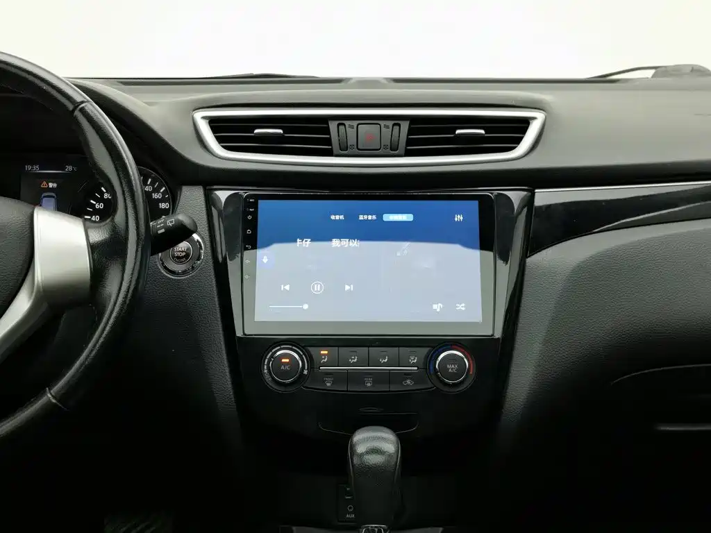 Nissan Qashqai 2016 — фото 12