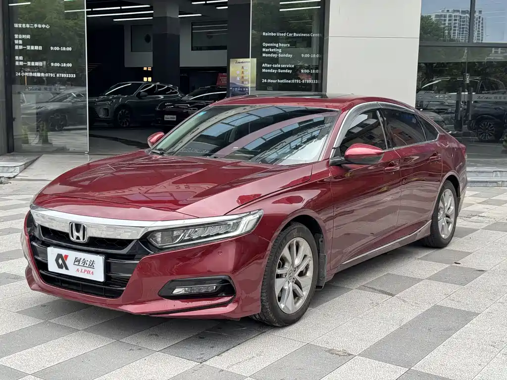 Honda Accord 2018