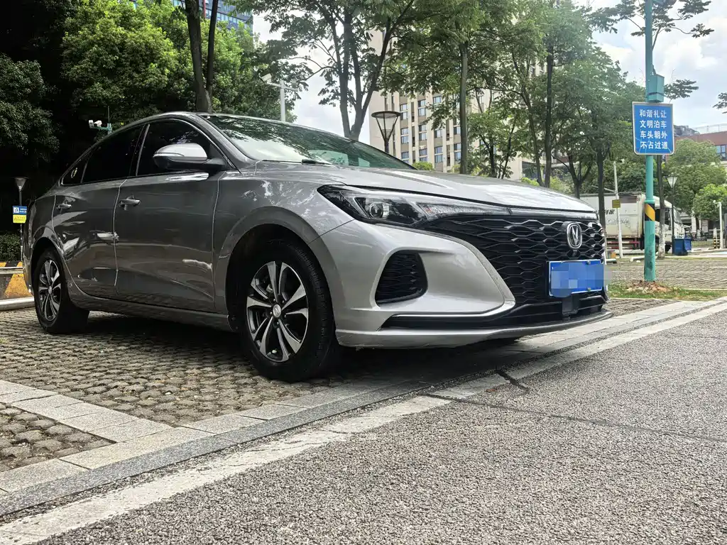 Changan Escape 2022