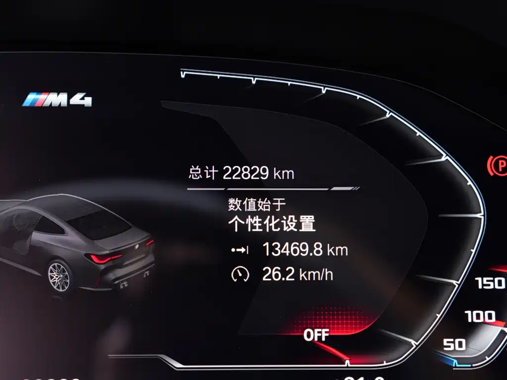 BMW M4 2023 — фото 17