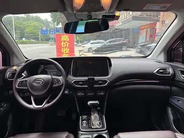 GAC Trumpchi GS4 2018