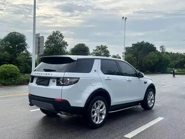 Land Rover Discover Shenxing 2015