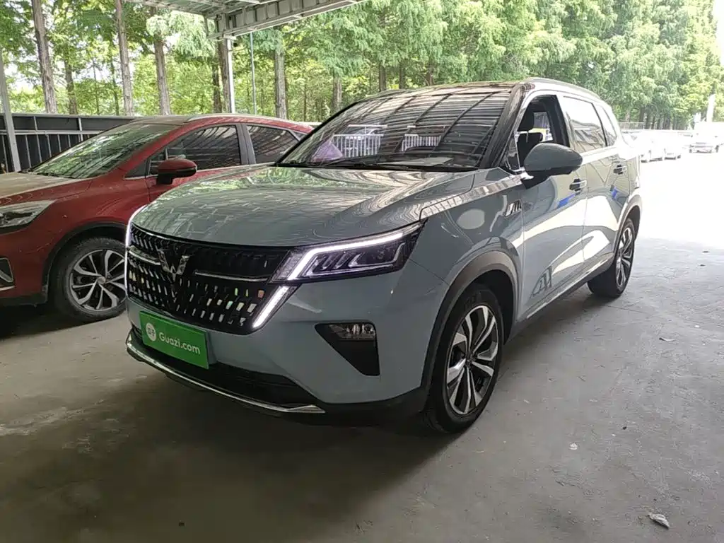 Wuling Xingchen 2022