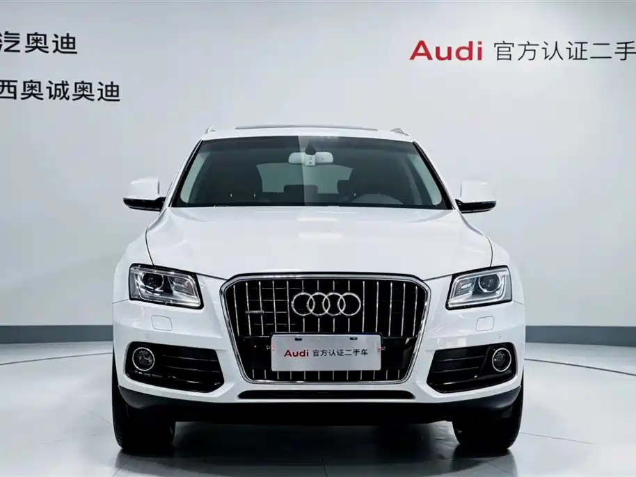 Audi Q5 2018