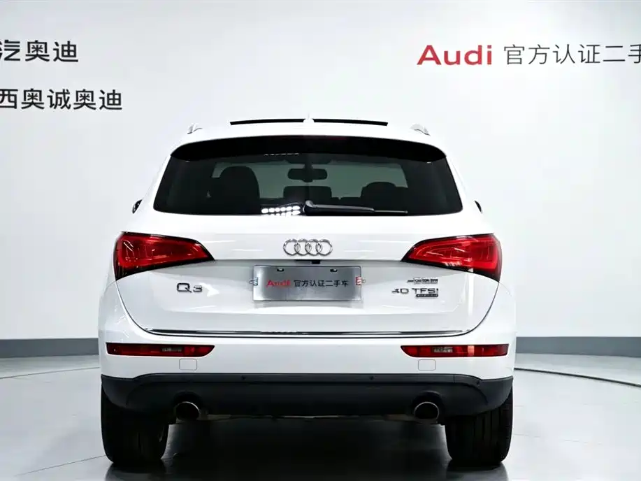 Audi Q5 2018
