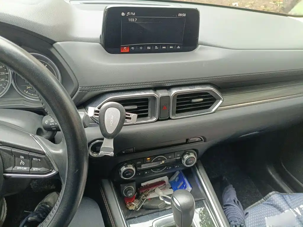 Mazda CX-5 2020