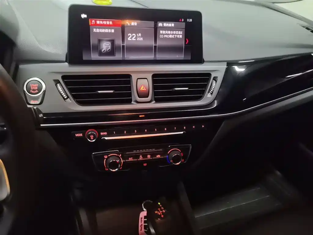 BMW 1 Series 2019 — фото 13