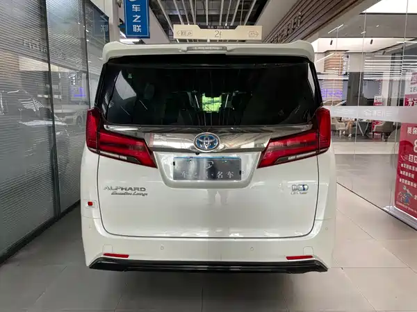 Toyota Alphard 2021