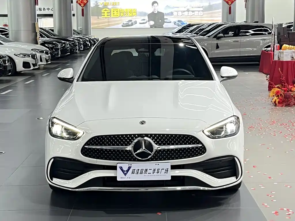 Mercedes-Benz C-Class 2024