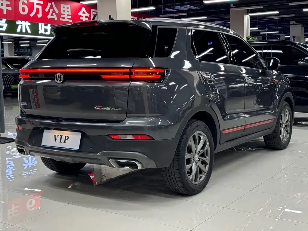 Changan CS55PLUS 2021 — фото 7