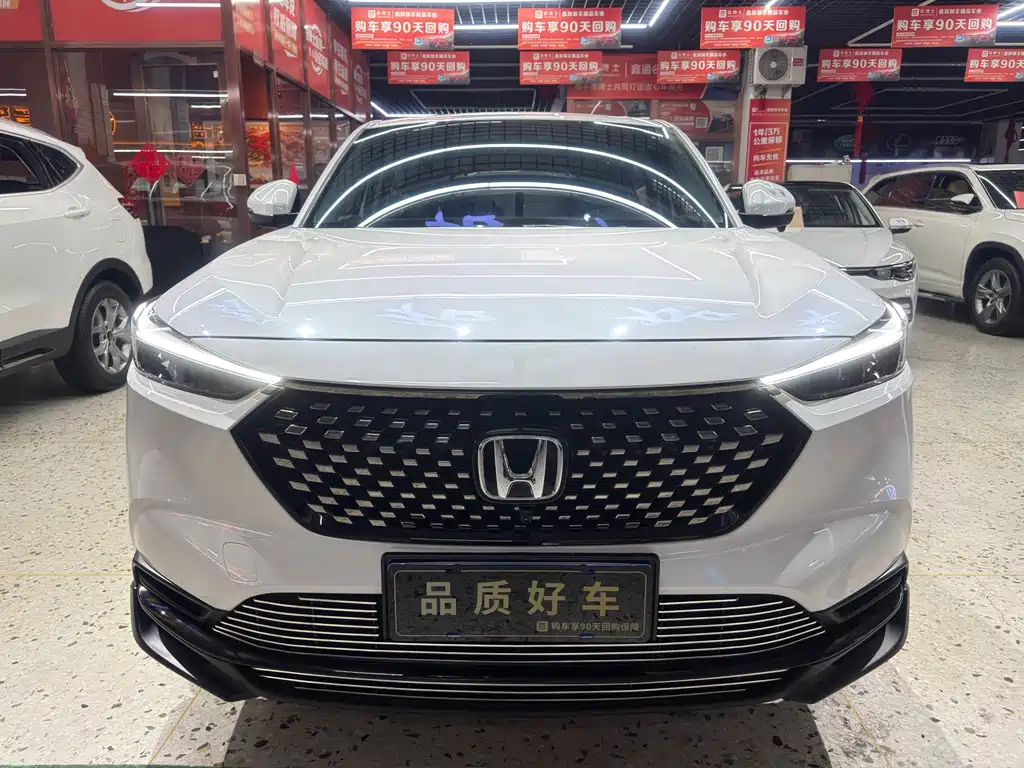 Honda XR-V 2023