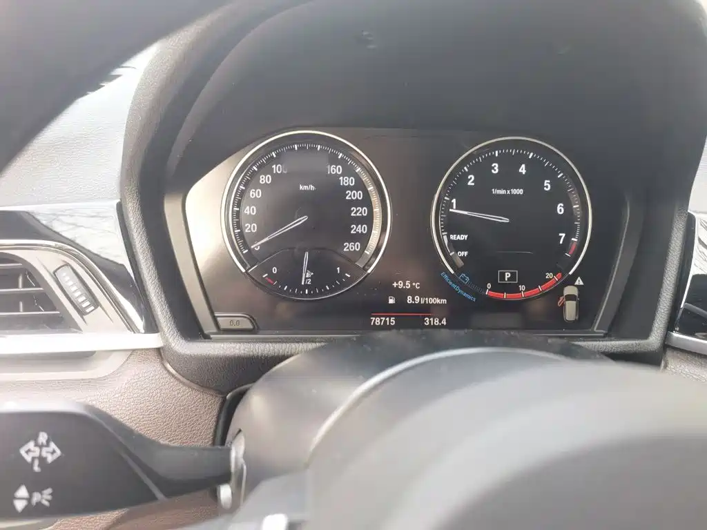 BMW X1 2022