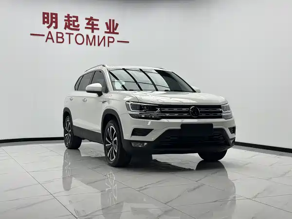 Volkswagen Tharu 2022