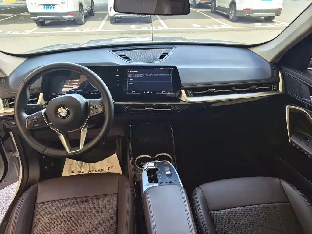 BMW X1 2024 — фото 15